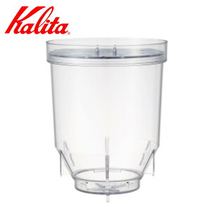 Kalita J^ 102 ۊ i hbp[ ACXR[q[ R[q[ X p }⎮ ₷ R[q[N[[ y  pi  R[q[EFA jy3980~ȏ㑗z