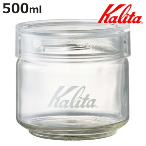 Kalita J^ ۑe 500ml All Clear Bottle 150 i KX { W[Jbvt LjX^[ R[q[ 150g  Vv e jy3980~ȏ㑗z