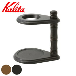 Kalita J^ hbp[X^h MOKU i VR ؐ hbp[ X^h  Vv k g NVbN jy3980~ȏ㑗z