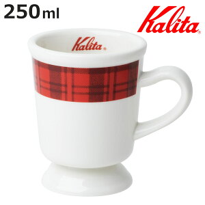 Kalita J^ }OJbv 250ml J^`FbNg}O L i  }O Jbv Rbv `FbN  킢 R[q[Jbv eB[Jbv R[q[ g g jy3980~ȏ㑗