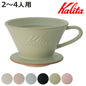 Kalita J^ hbp[ MI 185 i 2`4lp {  Zđʒm Z O\ hbv R[q[ R[q[hbp[   pi  R[q[EFA nhhbv 3 