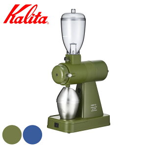Kalita J^ R[q[~ NEXT G2 i d { R[q[ ~ d~ OC_[ ѓdh~ É  g NVbN Ɩp ƒp jy3980~ȏ㑗z