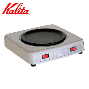 Kalita J^ R[q[ EH[}[ CW-90 i ۉ ۉ}bg v[g ۉv[g JbvEH[}[ t[hEH[}[ EH[}[v[g Ɩp jy3980~ȏ㑗z