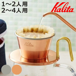 Kalita J^ hbp[ WDS-155 WDS-185 WDC-155 WDC-185 i 1`2lp 2`4lp XeX  { O\ hbv R[q[ R[q[hbp[ R[q[hbv  jy3980~ȏ㑗