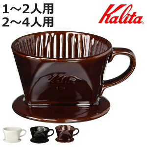 Kalita J^ hbp[ 101-g 102-g i 1`2lp 2`4lp  O\ zCg ubN uE R[q[ hbv R[q[hbp[ R[q[hbv   pi 