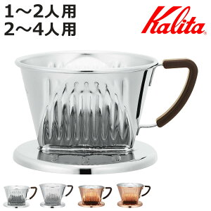 Kalita J^ hbp[ Cu SS 101 102 i 1`2lp 2`4lp XeX  { O\ hbv R[q[ R[q[hbp[   pi  R[q[EFA nhhbv 3