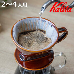 Kalita J^ hbp[ 102-g uE i 2`4lp  O\ R[q[ hbv R[q[hbp[ R[q[hbv   pi  R[q[EFA nhhbv 3