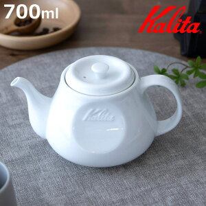 Kalita J^ HA R[q[|bg 700ml i g {  eB[|bg R[q[ |bg 1`4lp  Vv  zCg  g  pi  R[q[EFA nhhb