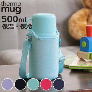  500ml TRIP BOTTLE Rbvt ۉ ۗ i ۉۗ XeX{g Rbv^Cv |[`t Ƃ LbY q gbv{g }O{g }O {g X Rbv vb