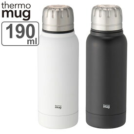水筒 190ml UMBRELLA BOTTLE MINI 保温 保冷 （ 直飲み ステンレス製 マグボトル ダイレクトボトル スリム 軽量 直のみ 保温保冷 ステンレスボトル マグ ボトル シンプル スリムボトル ）【3980円以上送料無料】
