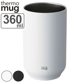 缶ホルダー 360ml thermo mug 缶クーラータンブラー ステンレス （ 食洗機対応 缶 カン かん ホルダー カバー タンブラー 真空二重構造 保冷 保温 ステンレス製 缶ジュース 缶ビール クーラー おしゃれ ）【3980円以上送料無料】