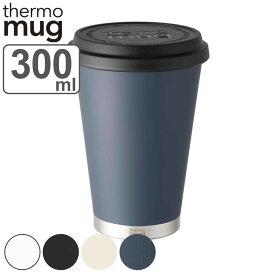 タンブラー フタ付き 300ml thermo mug モバイルタンブラー ステンレス （ ステンレスタンブラー コップ カップ 真空二重構造 保冷 保温 ステンレス製 コーヒー 紅茶 珈琲 シンプル おしゃれ ）【3980円以上送料無料】