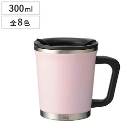 マグカップ フタ付き 300ml thermo mug ダブルマグ ステンレス （ マグ カップ コップ 真空二重構造 保冷 保温 ふた付き ステンレス製 コーヒー 紅茶 珈琲 おしゃれ ）【3980円以上送料無料】