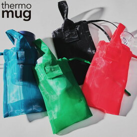 すける ボトル バッグ thermo mug SUKERU BOTTLE BAG （ ボトルバッグ ボトルホルダー ボトルポーチ 水筒カバー おしゃれ 水筒 タンブラー カバー ホルダー ポーチ 収納 水筒ホルダー サブバッグ シンプル ）【3980円以上送料無料】