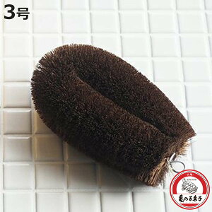 킵 T̎qq L킵ɁY No.4 i ^V q T̎q^V    ܂Ȕ RQƂ VRf { tCp   H M ؐ