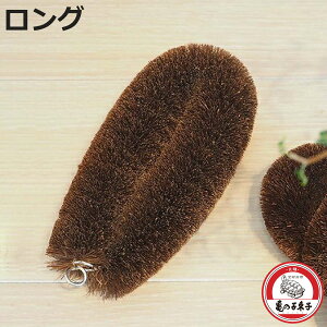 킵 T̎qq L킵ɁY No.5 i ^V q T̎q^V    ܂Ȕ RQƂ VRf { tCp   H M ؐ