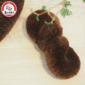 킵 T̎qq L킵ɁY No.6 i ^V q T̎q^V    ܂Ȕ RQƂ VRf { tCp   H M ؐ