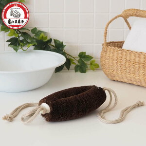 T̎qqX {fB킵 Ђt i^ ₩ i {fBuV uV 킵 q {fB  炾 L { VRf ̐ g̐ {fBPA oXObY 