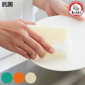 Lb`X|W T̎qq T̎qX|W Do p^ i H􂢃X|W HpX|W \tg R ւɂ v 䏊pX|W N[i[ A ؂ 炩 Ȃ