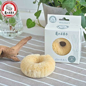 Lb`^V T̎qq 킵 TCU  i ^V q T̎q^V  ܂Ȕ RQƂ VRf { tCp   H M ؐ