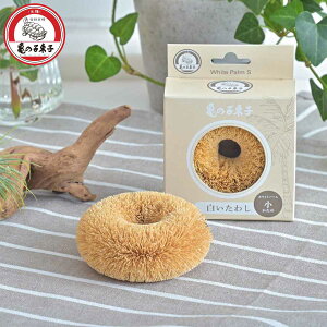 Lb`^V T̎qq 킵 zCgp[  i ^V q T̎q^V  ܂Ȕ RQƂ VRf { tCp   H M 