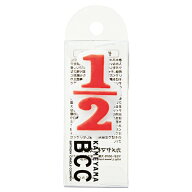 誕生日 キャンドル 1／2キャンドル ハーフバースデーキャンドル （ ローソク ろうそく ケーキ用 ナンバー…