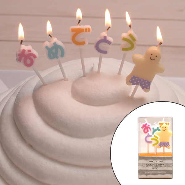 誕生日 ケーキ ろうそく - ホビーの人気商品・通販・価格比較 - 価格.com