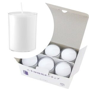 hЗp Lh 6 p 24 i hЗpi hЃObY p 낤 E\N XC Lh RĎ 24 Jbv }b` d h ~ ЊQp nk  j y39