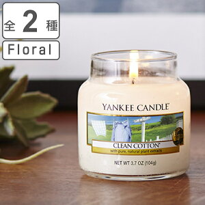A}Lh L[Lh YANKEE CANDLE W[S Floral i A} Lh 낤  t[ [tOX [\N E\N XC W[ KX j y3980~ȏ㑗