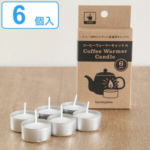 R[q[EH[}[Lh 6 i Lh E\N J}Lh ۉp M AEghA Ȃ܂Xg[uΉ zCg Lv eB[CgLh A~J