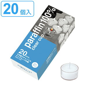 Lh {̃Lh NAJbv 20 i E\N [\N 낤 XC eB[Cg J}Lh eB[CgeB eBJbv x[VbNLh F