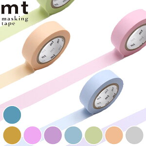 パステル ピンク 無地の人気商品 通販 価格比較 価格 Com パステル ピンク 無地の人気商品 通販 価格比較 価格 Com