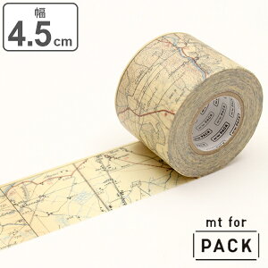 Ntge[v Se[v L mt for PACK n}EBe[W 45mm i Ke[v e[v   n} re[W Be[W  bsO diy AW fR[V jy3980