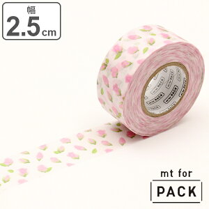 Ntge[v Se[v L mt for PACK ڂ 25mm i Ke[v e[v   ԕ   bsO diy AW fR[V jy3980~ȏ㑗z