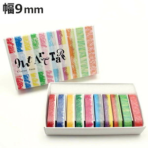 }XLOe[v }Xe mt art tape  9mmZbg i \Ă͂ e[v Zbg ͂e[v ͂ Jt N bsO diy AW fR[V R[W 