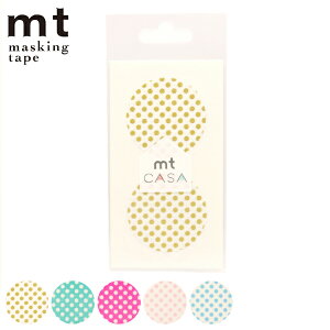 }XLOe[v  10 hbg a5cm mt CASA seal i }Xe EH[XebJ[ CeA ~` ی^ a   CNV[ Ƌ G t ȒP  CN A