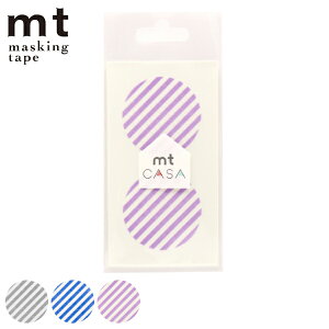 }XLOe[v  10 XgCv a5cm mt CASA seal i }Xe EH[XebJ[ CeA ~` ی^ a   CNV[ Ƌ G t ȒP  CN A