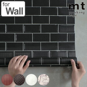 CNV[g Ǘp mt CASA fleece Bp^[ 46cm×3m Jrh~ܔz i ǎV[ ̂t ǎ \Ĕ DIY y }XLOe[v  { V[ǎ Еt ͂ NX 