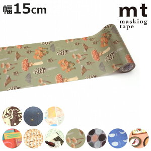 CNV[g mt CASA  15cm×7m i EH[XebJ[ ǎV[ a  ɂ }XLOe[v { 15cm fR[V AW  CN DIY }Xe J J