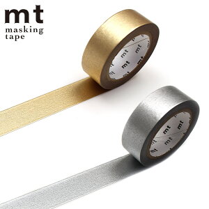 �}�X�L���O�e�[�v mt 1P ���P�x 15mm×7m �i �}�X�e �J���� �J������H�� �\���Ă͂����� �V�[�� �X�e�b�J�[ �G���e�B�[ ���b�s���O �S�[���h �V���o�[ �蒠 �f�R���[�V���� �A�����W ������� 