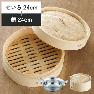 +Zbg 24cmp i ZC t  Zbg  KXΑΉ IHΉ  |  24cm ؏U ؏ _S  ĕ Ĕ ܂ VE}C XeX  \ 