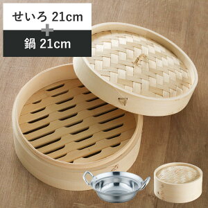 +Zbg 21cmp i ZC t  Zbg  KXΑΉ IHΉ  |  21cm ؏U ؏ _S  ĕ Ĕ ܂ VE}C XeX  \ 