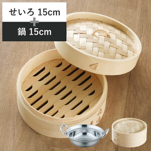 +Zbg 15cmp i ZC t  Zbg  KXΑΉ IHΉ  |  15cm ؏U ؏ l炵 _S  ĕ Ĕ VE}C XeX  \