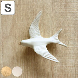 EH[fR o[h S i EH[fR[V Ǐ I[ig  CeA k Ǌ|  NVbN AeB[N g u 蕨 IuWF Aj} j y3980~