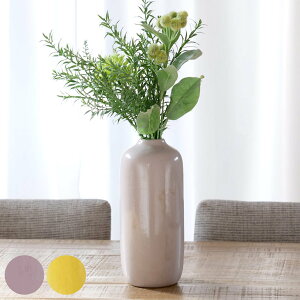 花瓶 セラミックベース 直径10×高さ23cm ( フラワーベース 花びん 花器 セラミック ポット 陶磁器 花入れ 生花 切り花 卓上 置き物 おしゃれ アンティーク オブジェ 花 飾る ツヤあり ) 【3980