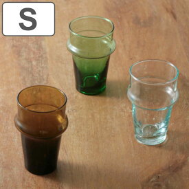 コップ 170ml S モロッコ チャイグラス ガラス （ カップ タンブラー ガラスコップ ガラス製 インテリア ハンドメイド 小物入れ 花びん 花瓶 おしゃれ レトロ アンティーク調 ） 【3980円以上送料無料】