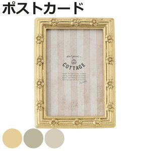 tHgt[ ԃtHgt[ |XgJ[h W i ʐ^ tHgX^h ʐ^ t[ L WvgTCY ͂TCY KG AeB[N EGfBOtHg Ǌ| 