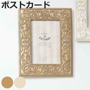 tHgt[ ԃN^OtHgt[ |XgJ[h W i ʐ^ tHgX^h ʐ^ t[ L WvgTCY hJ AeB[N EGfBOtHg Ǌ|