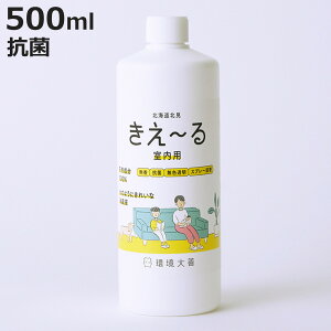 l֗p L ` p 500ml H-KSN-500T i lߑւ [ L jIC VR LXv[ S~ Lb` ʔ   ybg Ԃ  ߗ  jy3980~ȏ㑗
