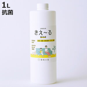 l֗p L ` p 1L H-KSN-1LT i lߑւ [ L jIC VR LXv[ S~ Lb` ʔ   ybg Ԃ  ߗ  jy3980~ȏ㑗